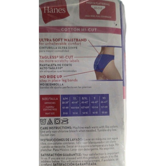 HANES Cotton HI CUTS Wicking Cool ULTRA PLUSH WAISTBAND 6 Pack Womans Sz 10 NEW - Picture 3 of 4